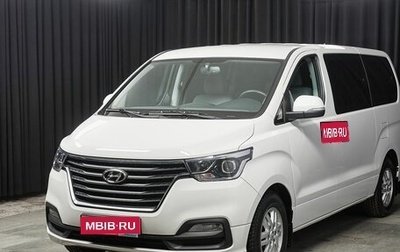 Hyundai H-1 II рестайлинг, 2021 год, 3 788 000 рублей, 1 фотография