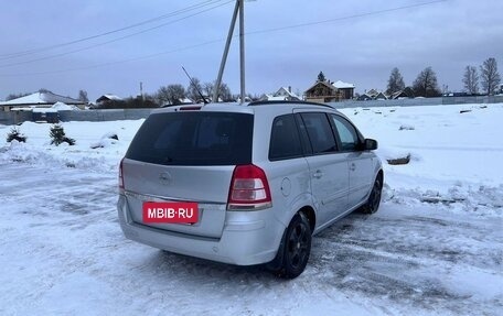 Opel Zafira B, 2012 год, 695 000 рублей, 6 фотография