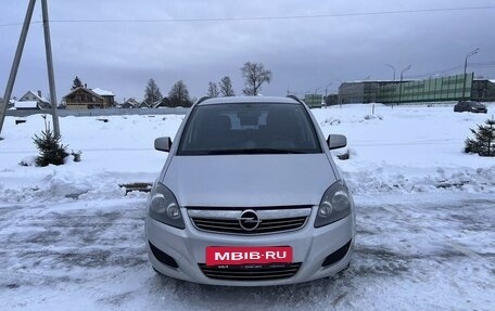 Opel Zafira B, 2012 год, 695 000 рублей, 2 фотография