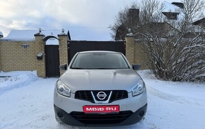 Nissan Qashqai, 2012 год, 1 270 000 рублей, 1 фотография