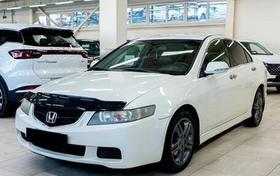 Honda Accord VII рестайлинг, 2007 год, 930 000 рублей, 1 фотография