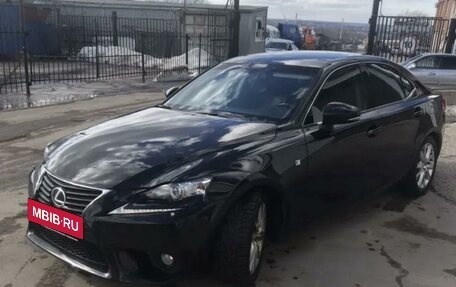 Lexus IS III, 2014 год, 2 349 999 рублей, 11 фотография