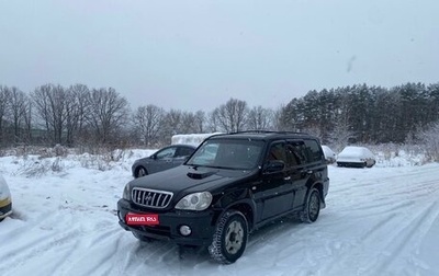 Hyundai Terracan I, 2001 год, 599 000 рублей, 1 фотография