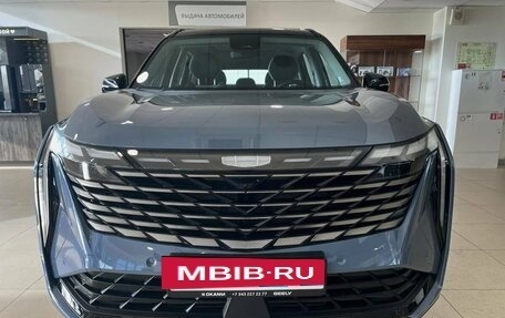 Geely Atlas, 2024 год, 4 017 190 рублей, 12 фотография