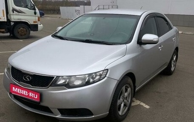 KIA Cerato III, 2010 год, 730 000 рублей, 1 фотография