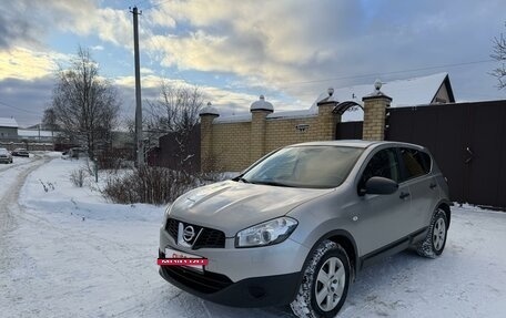 Nissan Qashqai, 2012 год, 1 270 000 рублей, 9 фотография