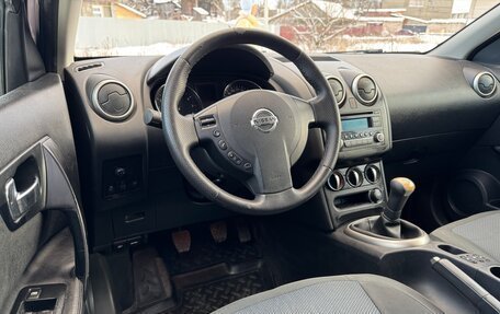 Nissan Qashqai, 2012 год, 1 270 000 рублей, 10 фотография