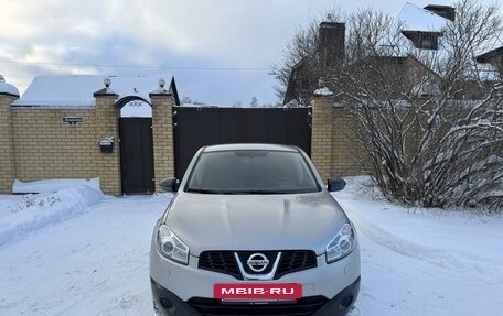 Nissan Qashqai, 2012 год, 1 270 000 рублей, 2 фотография