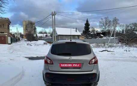 Nissan Qashqai, 2012 год, 1 270 000 рублей, 6 фотография