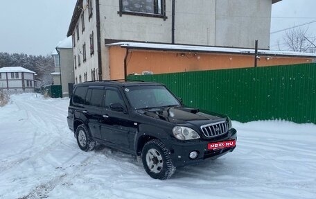 Hyundai Terracan I, 2001 год, 599 000 рублей, 2 фотография