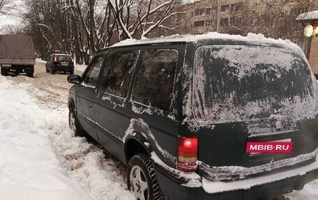 Dodge Caravan II, 1993 год, 250 000 рублей, 5 фотография