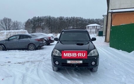 Hyundai Terracan I, 2001 год, 599 000 рублей, 9 фотография