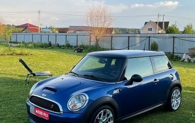 MINI Hatch, 2008 год, 1 100 000 рублей, 1 фотография