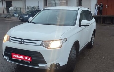 Mitsubishi Outlander III рестайлинг 3, 2014 год, 1 570 000 рублей, 1 фотография