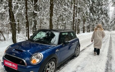 MINI Hatch, 2008 год, 1 100 000 рублей, 9 фотография