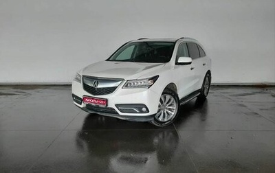 Acura MDX III рестайлинг, 2014 год, 2 620 000 рублей, 1 фотография