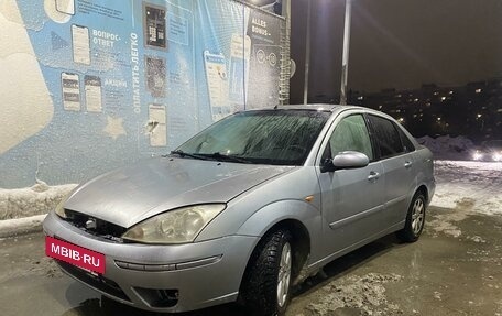 Ford Focus IV, 2004 год, 370 000 рублей, 13 фотография