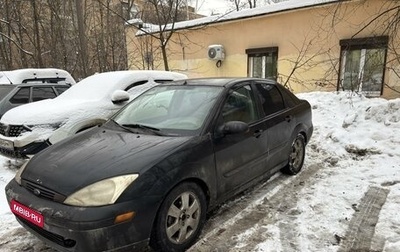 Ford Focus IV, 2001 год, 265 000 рублей, 1 фотография