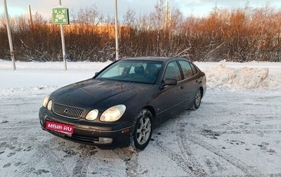 Lexus GS II рестайлинг, 2002 год, 650 000 рублей, 1 фотография