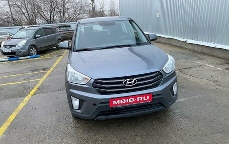 Hyundai Creta I рестайлинг, 2017 год, 1 575 000 рублей, 3 фотография