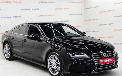 Audi A7, 2011 год, 1 900 000 рублей, 1 фотография