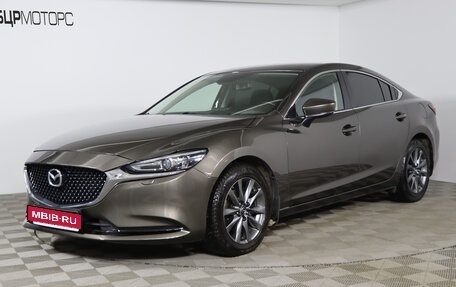 Mazda 6, 2018 год, 2 249 990 рублей, 1 фотография