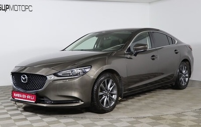 Mazda 6, 2018 год, 2 249 990 рублей, 1 фотография