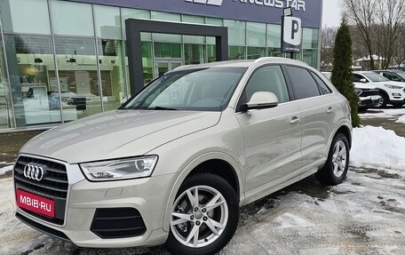 Audi Q3, 2016 год, 2 095 000 рублей, 1 фотография