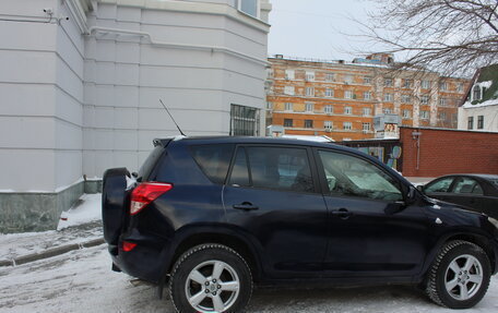 Toyota RAV4, 2008 год, 1 170 000 рублей, 7 фотография