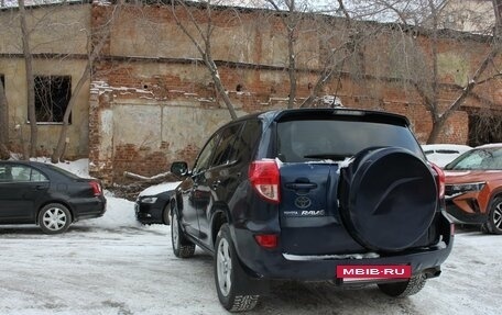 Toyota RAV4, 2008 год, 1 170 000 рублей, 9 фотография