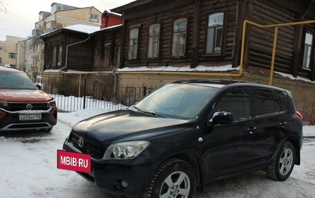 Toyota RAV4, 2008 год, 1 170 000 рублей, 12 фотография