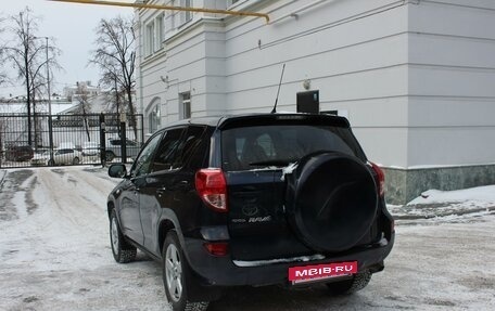 Toyota RAV4, 2008 год, 1 170 000 рублей, 17 фотография