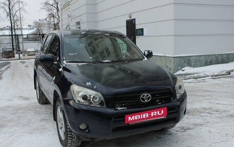 Toyota RAV4, 2008 год, 1 170 000 рублей, 2 фотография