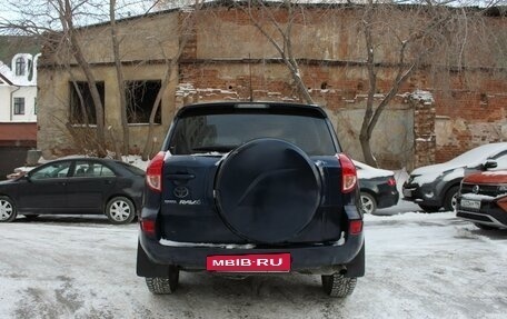 Toyota RAV4, 2008 год, 1 170 000 рублей, 8 фотография