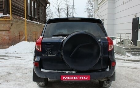 Toyota RAV4, 2008 год, 1 170 000 рублей, 16 фотография