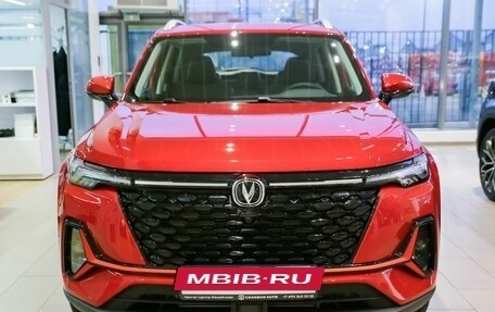 Changan CS35PLUS, 2024 год, 2 599 900 рублей, 6 фотография