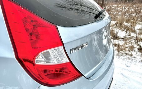 Hyundai Solaris II рестайлинг, 2012 год, 880 000 рублей, 7 фотография