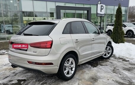 Audi Q3, 2016 год, 2 095 000 рублей, 4 фотография