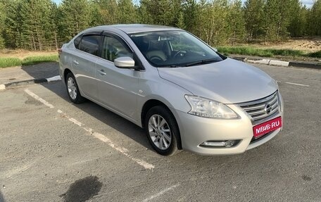 Nissan Sentra, 2016 год, 1 220 000 рублей, 1 фотография