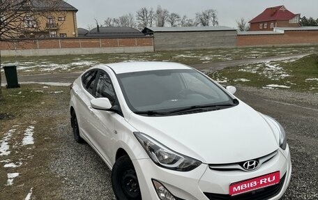 Hyundai Elantra V, 2015 год, 1 275 000 рублей, 1 фотография