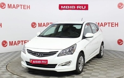 Hyundai Solaris II рестайлинг, 2015 год, 1 200 000 рублей, 1 фотография