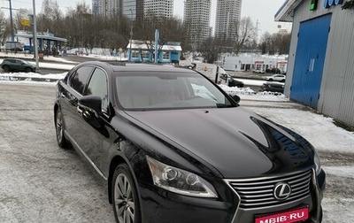 Lexus LS IV, 2013 год, 2 690 000 рублей, 1 фотография