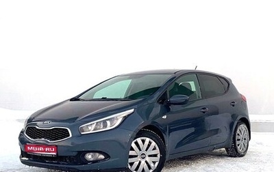 KIA cee'd III, 2013 год, 1 127 800 рублей, 1 фотография