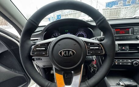 KIA Optima IV, 2018 год, 1 275 000 рублей, 14 фотография