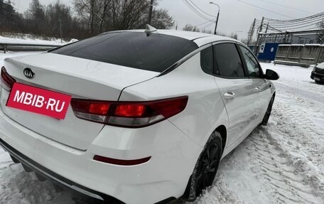 KIA Optima IV, 2018 год, 1 275 000 рублей, 8 фотография