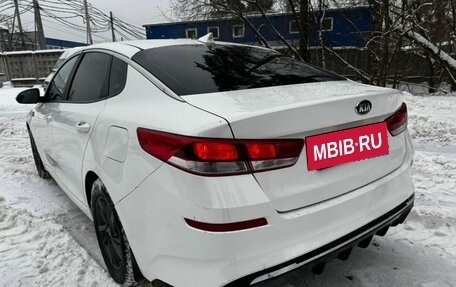 KIA Optima IV, 2018 год, 1 275 000 рублей, 11 фотография