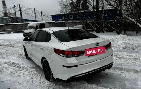 KIA Optima IV, 2018 год, 1 275 000 рублей, 17 фотография