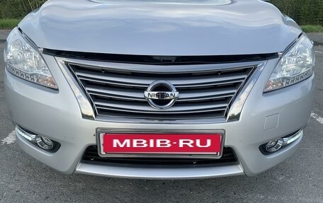 Nissan Sentra, 2016 год, 1 220 000 рублей, 9 фотография