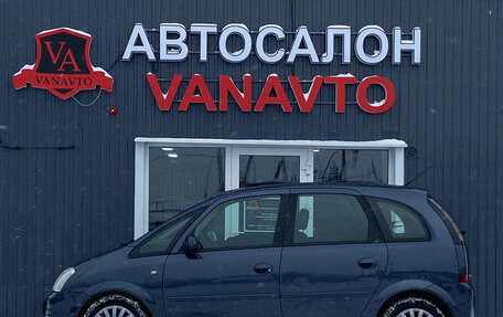 Opel Meriva, 2007 год, 590 000 рублей, 5 фотография