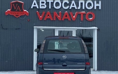 Opel Meriva, 2007 год, 590 000 рублей, 7 фотография